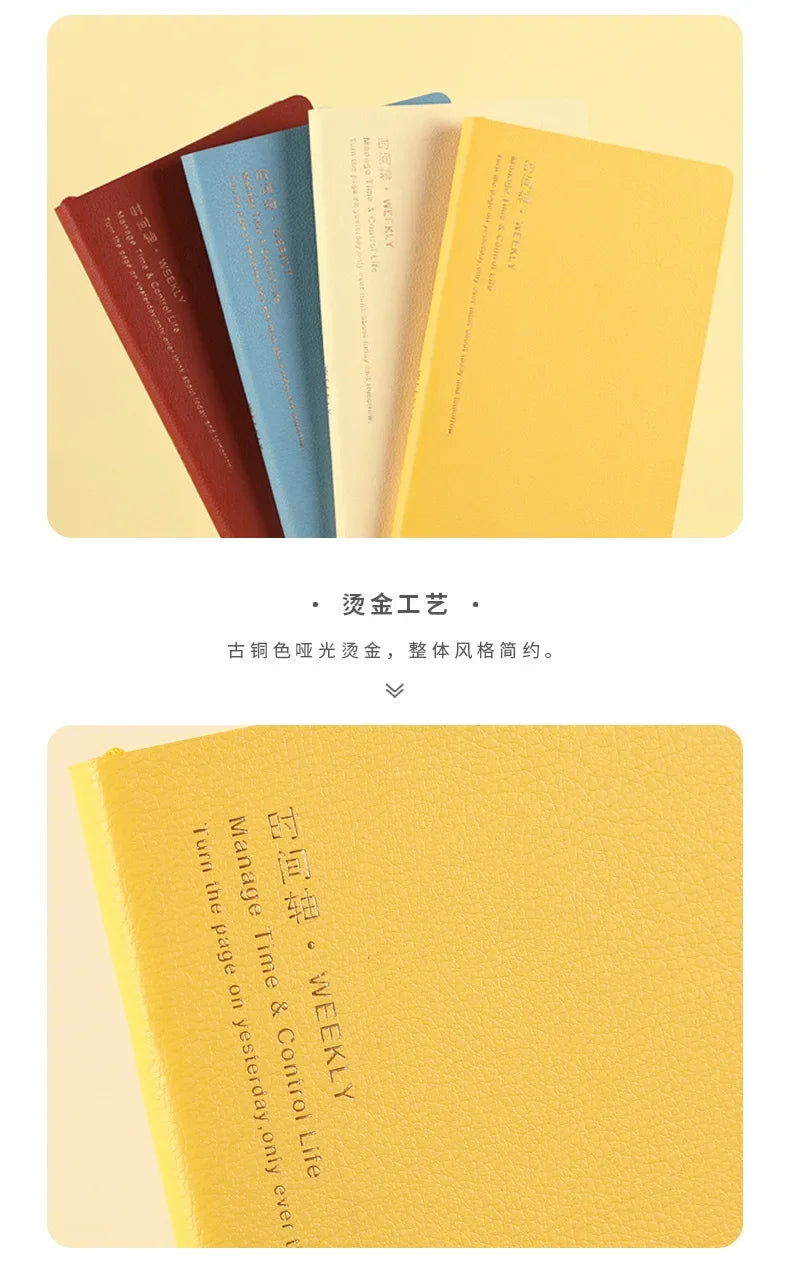 Седмичен тефтер Kinbor – Недатиран дневен и месечен дневен дневник