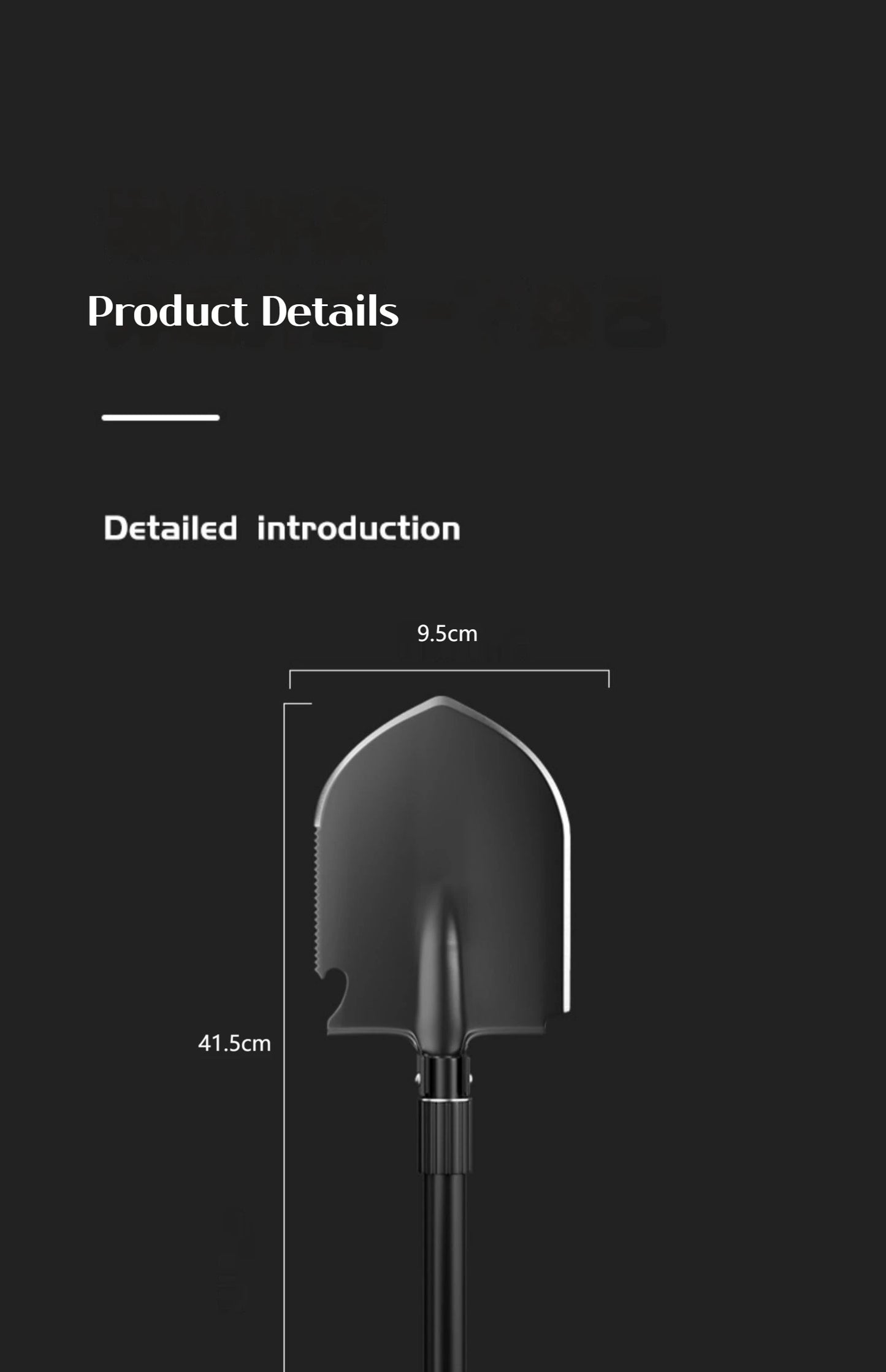 1 бр. Сгъваема лопата за къмпинг за външна употреба – Многофункционален инструмент за туризъм, преносима градинска и лопатка за оцеляване