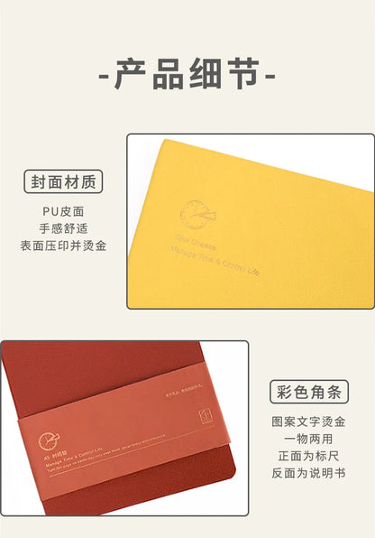 Седмичен тефтер Kinbor – Недатиран дневен и месечен дневен дневник