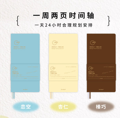 Седмичен тефтер Kinbor – Недатиран дневен и месечен дневен дневник