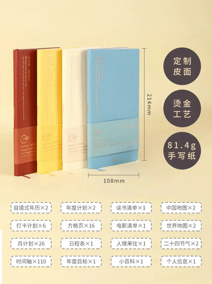 Седмичен тефтер Kinbor – Недатиран дневен и месечен дневен дневник