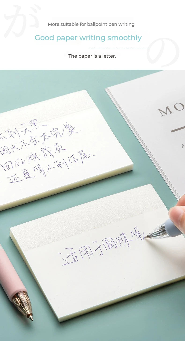 50 листа прозрачни лепящи се листчета – водоустойчиви стикери за съобщения и подписи за тетрадки