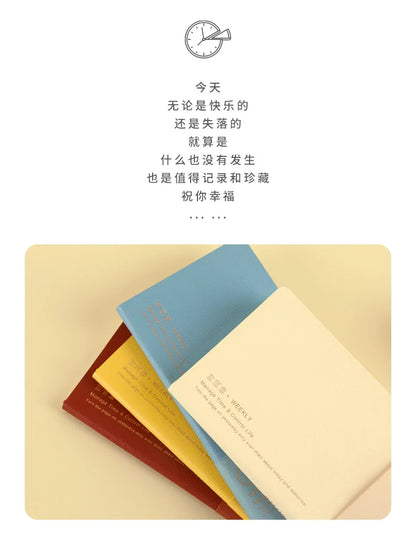 Седмичен тефтер Kinbor – Недатиран дневен и месечен дневен дневник