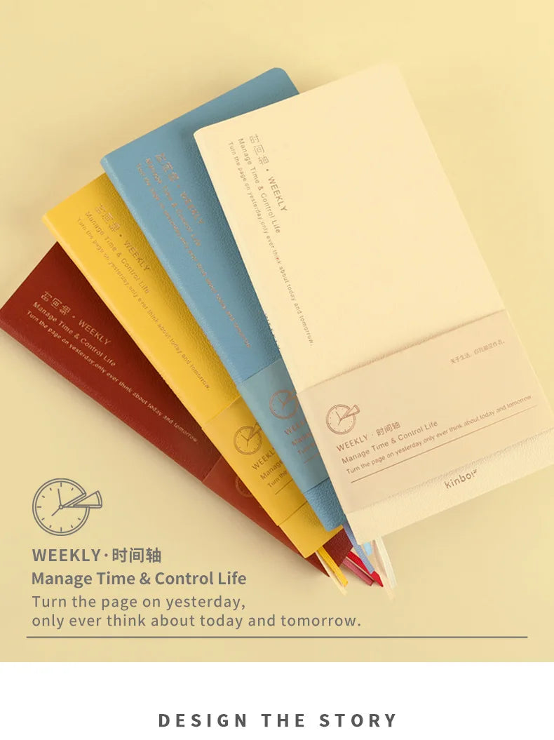 Седмичен тефтер Kinbor – Недатиран дневен и месечен дневен дневник