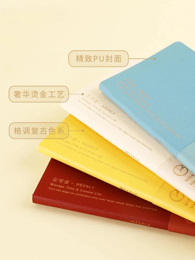 Седмичен тефтер Kinbor – Недатиран дневен и месечен дневен дневник