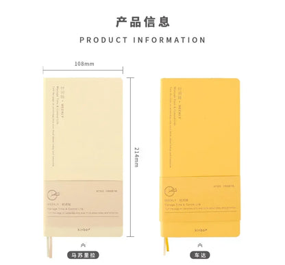 Седмичен тефтер Kinbor – Недатиран дневен и месечен дневен дневник