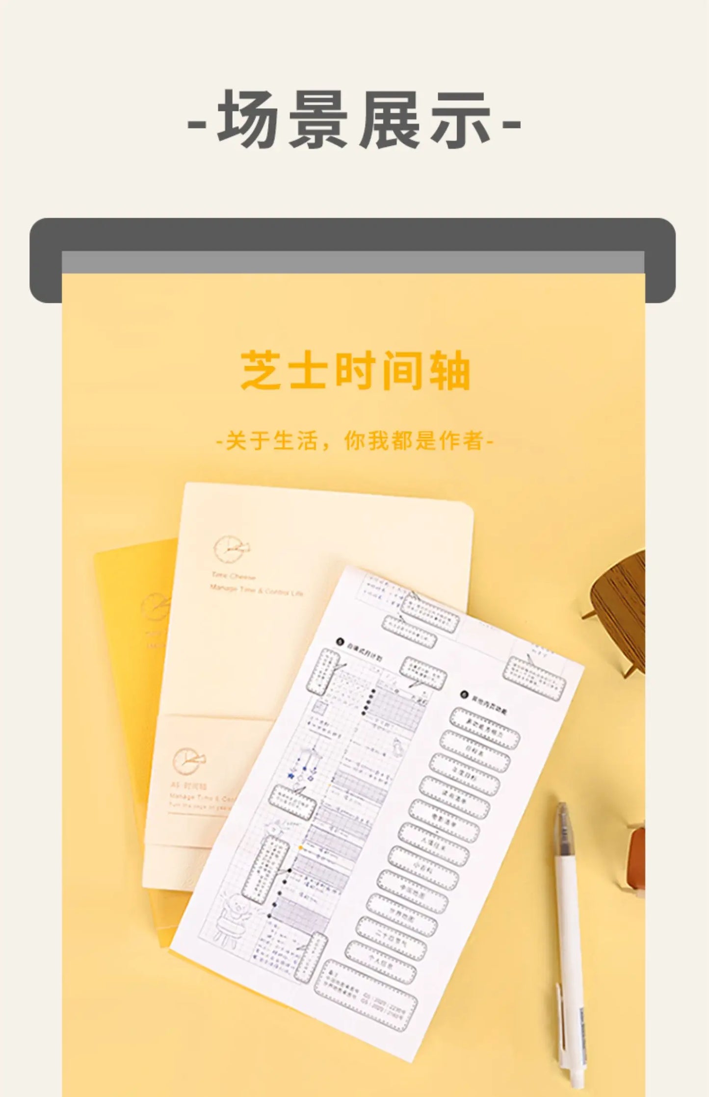 Седмичен тефтер Kinbor – Недатиран дневен и месечен дневен дневник