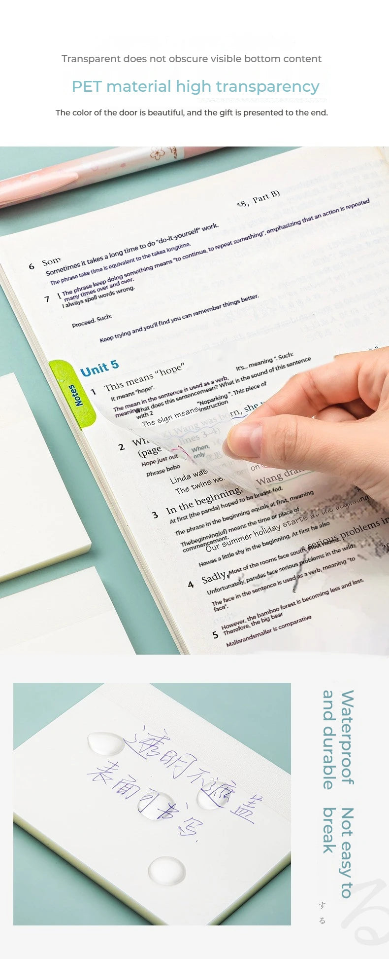 50 листа прозрачни лепящи се листчета – водоустойчиви стикери за съобщения и подписи за тетрадки