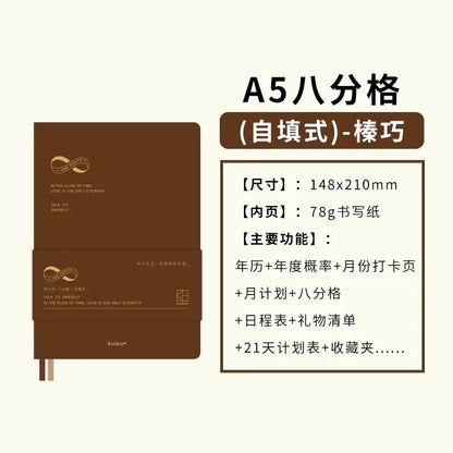 Седмичен тефтер Kinbor – Недатиран дневен и месечен дневен дневник