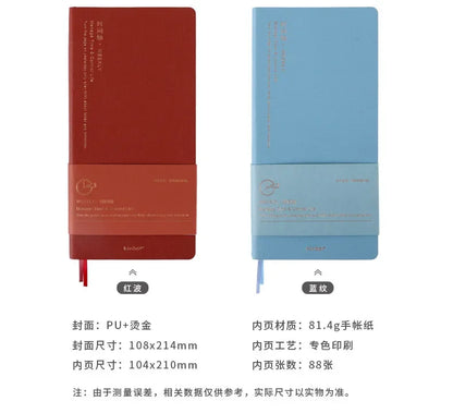 Седмичен тефтер Kinbor – Недатиран дневен и месечен дневен дневник